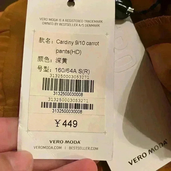 Vero Moda Cardiny 9/10 Carrot Trousers cropped ankle Pants Size Small - Picture 7 of 15